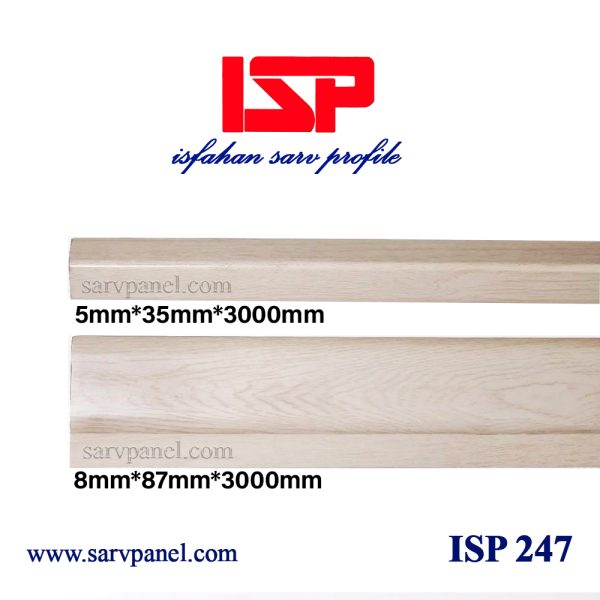 قرنیز پلیاستایرن کد ISP 247