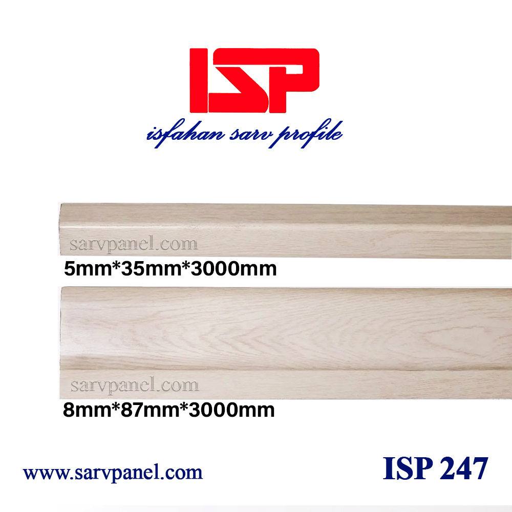 قرنیز پلیاستایرن کد ISP 247