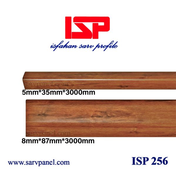 قرنیز پلیاستایرن کد ISP 256
