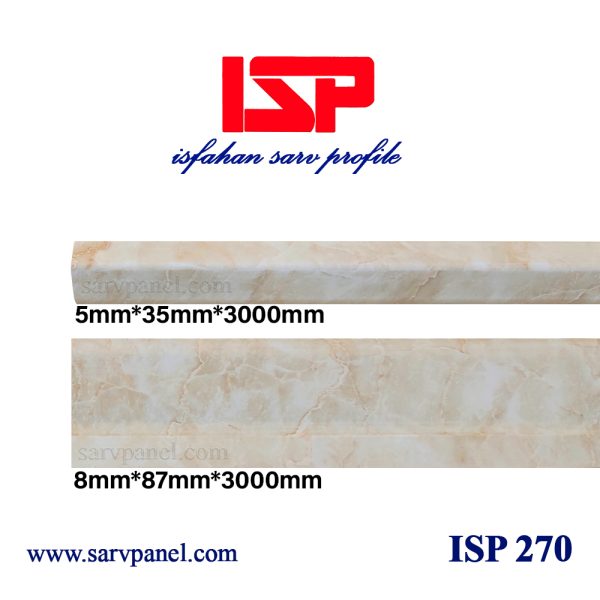 قرنیز پلیاستایرن کد ISP 270