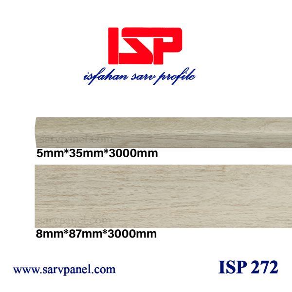 قرنیز پلیاستایرن کد ISP 272