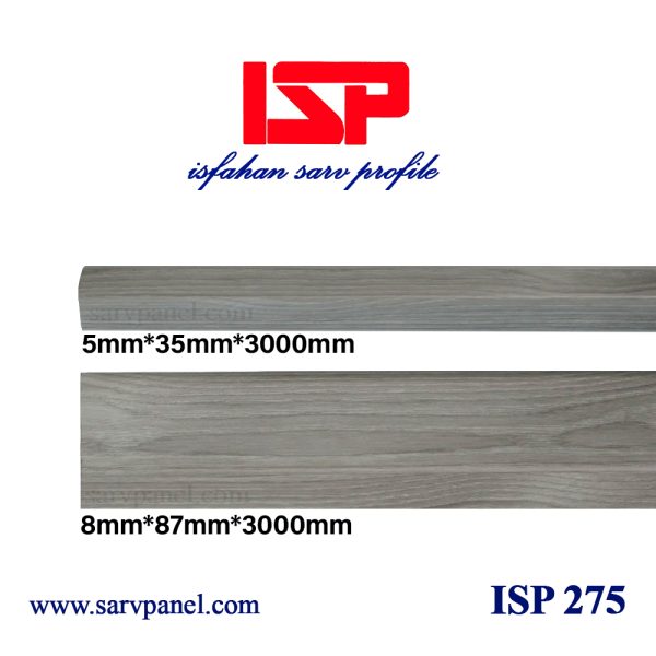 قرنیز پلیاستایرن کد ISP 275