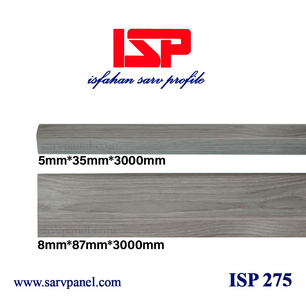 قرنیز پلیاستایرن کد ISP 275